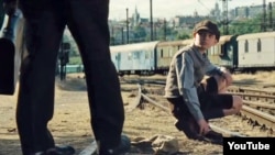 Тасмадан алынган кадр.