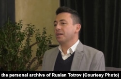 რუსლან ტოტროვი