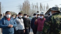 Камчыбек Ташиев Сузакта карантинге алынган айылда.