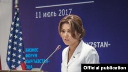 Зарина Чекирбаева.