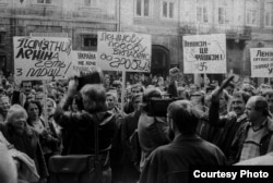 Львів, 1990 рік. Площа Ринок