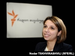 ნინო ლომჯარია