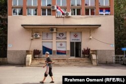 Spital serb në Mitrovicën e Veriut. Fotografi nga viti 2023.