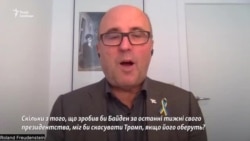 Експерт із Брюсселя оцінив шанси України на запрошення до НАТО (відео)