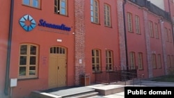 Сядзіба Streamline ў Менску, архіўнае фота