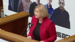 «Це ніж у спину» – Геращенко про те, що Білорусь не визнала Росію окупантом Криму (відео)