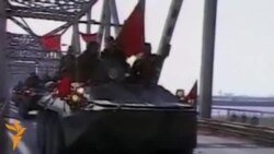 Scene From Soviet Documentary "Afghanistan: Hidden War"