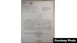 Бакир Мажиковдун акталганы тууралуу документ.