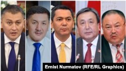 Исхак Пирматов, Торобай Зулпукаров, Омурбек Бабанов, Асылбек Жээнбеков и Талантбек Узакбаев. 