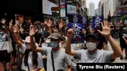 Demonstracije u Hong Kongu protiv kineskog zakona o nacionalnoj bezbednosti, 24. maj