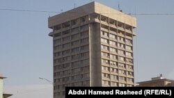 ساختمان وزارت مخابرات افغانستان 