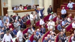 Кіровоград став Кропивницьким – парламент завершив декомунізацію (відео)