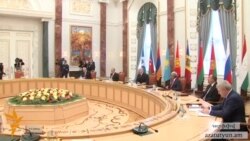 ԵՏՄ անդամ երկրների միջև առևտուրը կրճատվել է