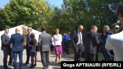 ეგრნეთი, 2018 წლის 14 სექტემბერი