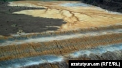 Հայաստան, Լոռու մարզ - Ախթալայի պոչամբարը, արխիվ