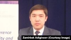 Замирбек Адигинеев.