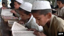 Фото взято из архива "Азаттыка" и не имеет отношения к героям статьи.