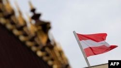 Илустративна фотографија. 