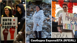 Колаж със снимки от протест срещу насилието над жени, последствията от разрушаването на ромските къщи в „Захарна фабрика“, както и от шествието за правата на ЛГБТ хората София Прайд.
