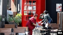 илустрација