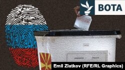 Fotografi ilustruese. 