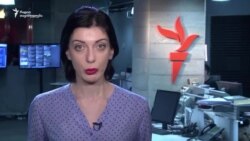 თავისუფლების #კითხვები: როგორ დაისჯება უკანონო მიგრაციის ხელშეწყობა