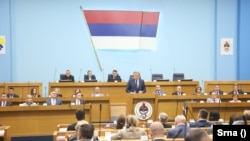 Sjednica Narodne skupštine Republike Srpske (arhiva)