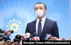 ირაკლი ღარიბაშვილი