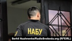 НАБУ: влітку бюро отримало оперативну інформацію про існування організованої групи, учасники якої отримують неправомірну вигоду за використання законних повноважень та обов’язків народних депутатів України