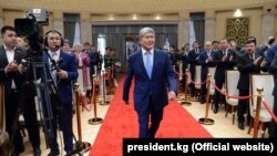 24 ноября 2017 года. 