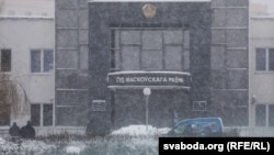 Ачапленьне вакол суду Маскоўскага раёну Менску, 4 лютага 2021 году.