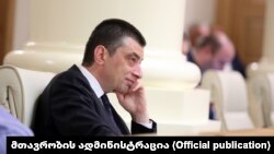 Георгий Гахария