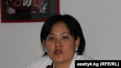 Айнура Усупбекова.