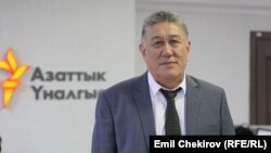 Чолпонбек Абыкеев.