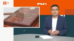 Конституцияны өзгерту, демалыстан қайтқан депутаттар - AzatNEWS l 02.09.2025