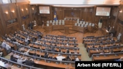 Kuvendi i Kosovës. 