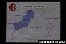 Мапа «ўмоўнага становішча»