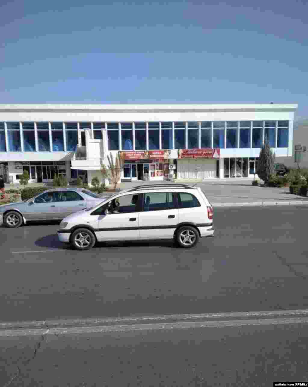 Toý merkezi. Mary şäheri, noýabr, 2020