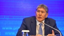 Алмазбек Атамбаев