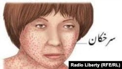 تصویر آرشیف 