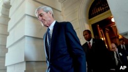 Атайын прокурор Роберт Мюллер