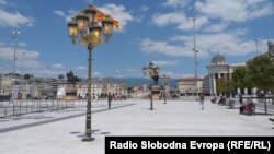 Центaрот на Скопје