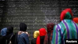 آرشیف، شماری از محصلان افغان در جرمنی