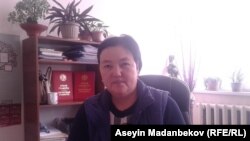 Фарида Мажиюн.