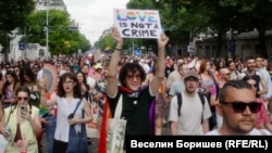 София Прайд 2025 г.