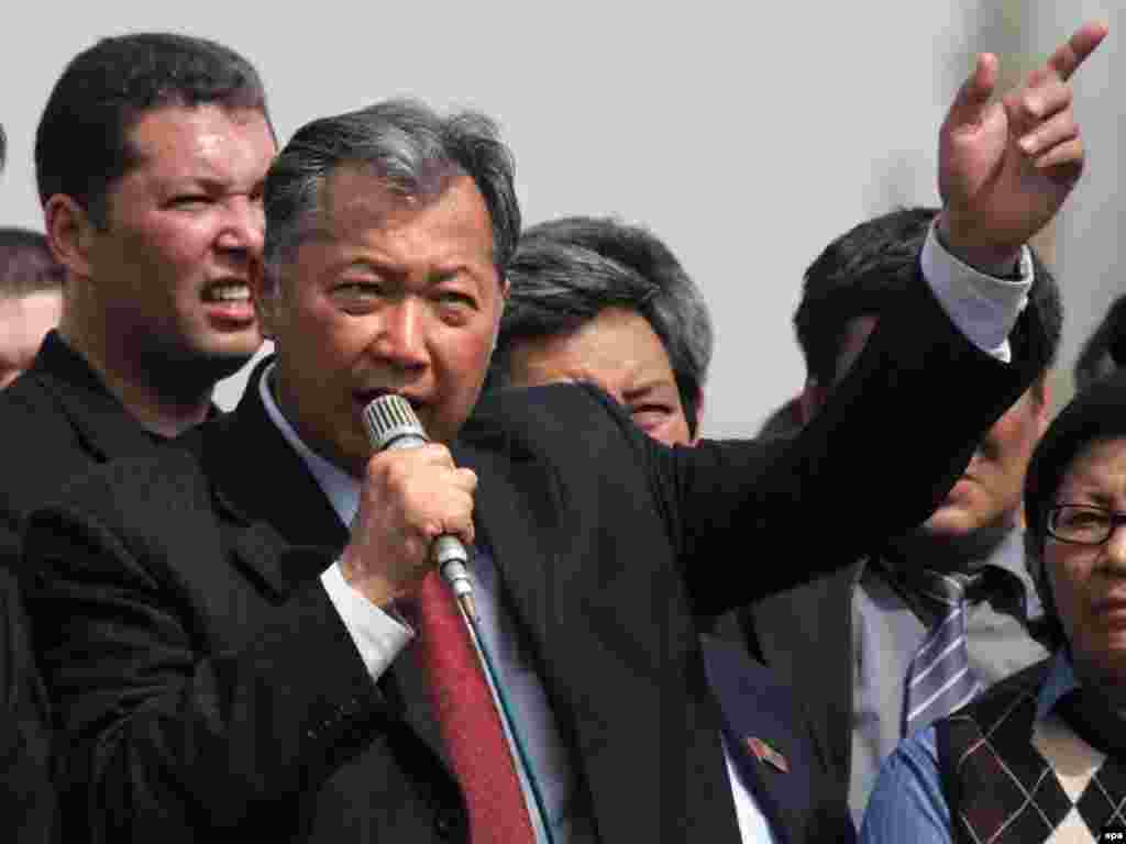 Бишкек, март, 2005