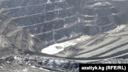 Кумтөр кени