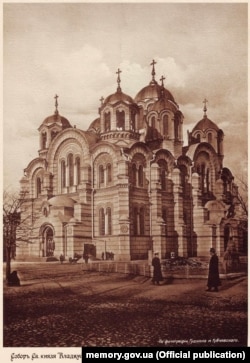 Володимирський собор у Києві, початок 1910-х років