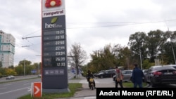 Prețuri afișate pe 24 octombrie, la o stație PECO din Chișinău, de concurentul principal al Lukoil, Rompetrol