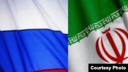 Orsýetiň we Eýranyň baýdaklary 